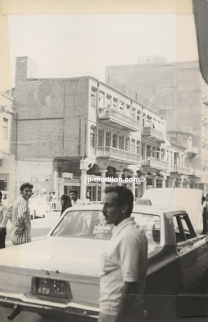 1975, Bagdad, Irak, Rue Al Rasheed( street)