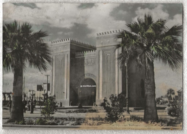 Bagdad, Irak, Le Musée, carte postale rédigée en 1956
