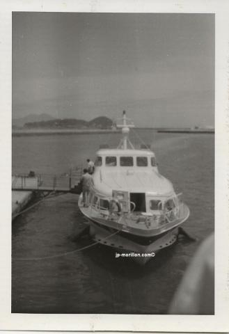 Corée, Yesan, Hydrofoil, 1er juillet 1971