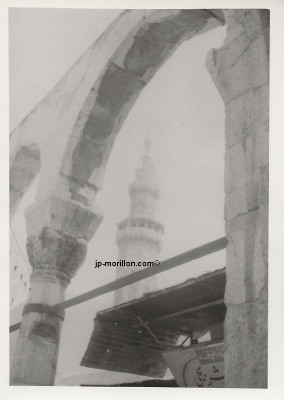 Damas, Syrie, Mosquée des Omeyyades, 1975