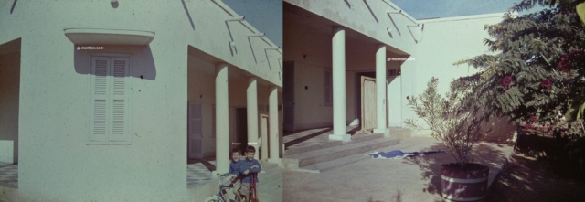 Soudan Omdourman le jardin et le patio de la maison où nous résidions avec mon frére François mi 1960