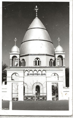 Soudan, Omdourman, le tombeau du Mahdi, mi 1960